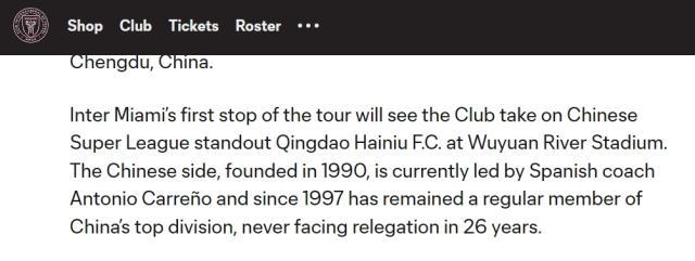 麻将胡了2-【早报】女足不敌朝鲜，冲奥失先机！