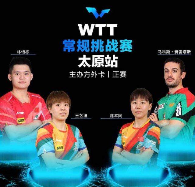 麻将胡了2-【早报】女足不敌朝鲜，冲奥失先机！