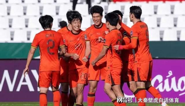 麻将胡了2-出线仅1天,中国队连收4个喜讯,李昊官宣女友,复仇乌兹别克有望