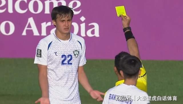 麻将胡了2-出线仅1天,中国队连收4个喜讯,李昊官宣女友,复仇乌兹别克有望