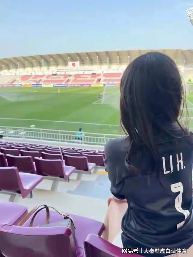 麻将胡了2-出线仅1天,中国队连收4个喜讯,李昊官宣女友,复仇乌兹别克有望