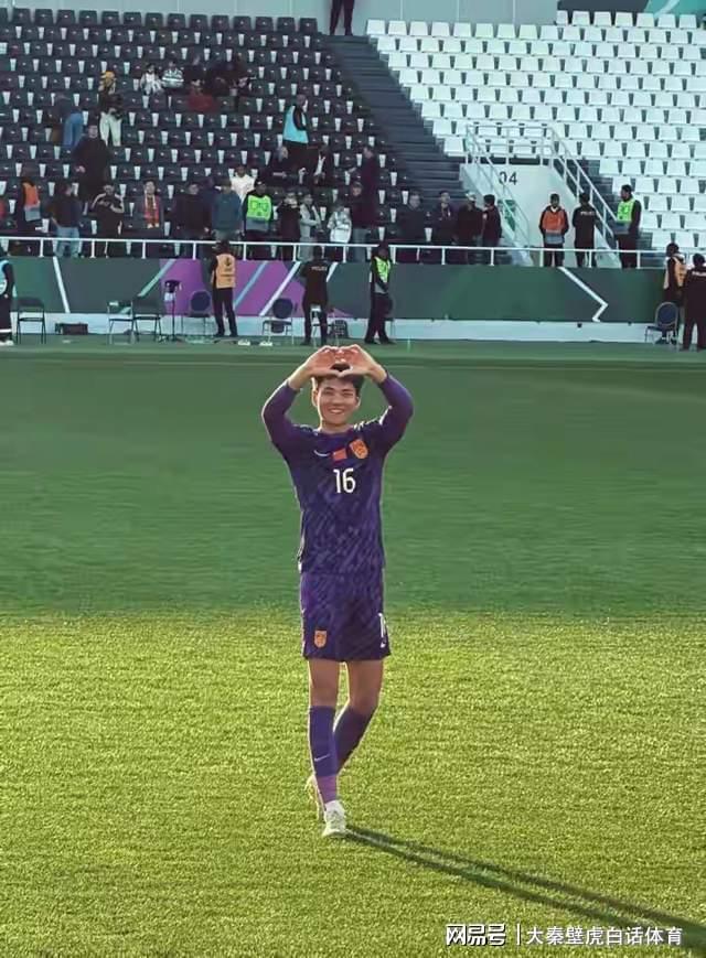 麻将胡了2-出线仅1天,中国队连收4个喜讯,李昊官宣女友,复仇乌兹别克有望