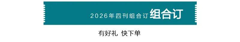 麻将胡了2-马拉松赛道吸烟?大众体育赛事,应对吸烟说“不”!