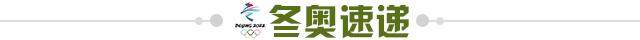 麻将胡了2-【早报】贵的东西，唯一的缺点就是贵