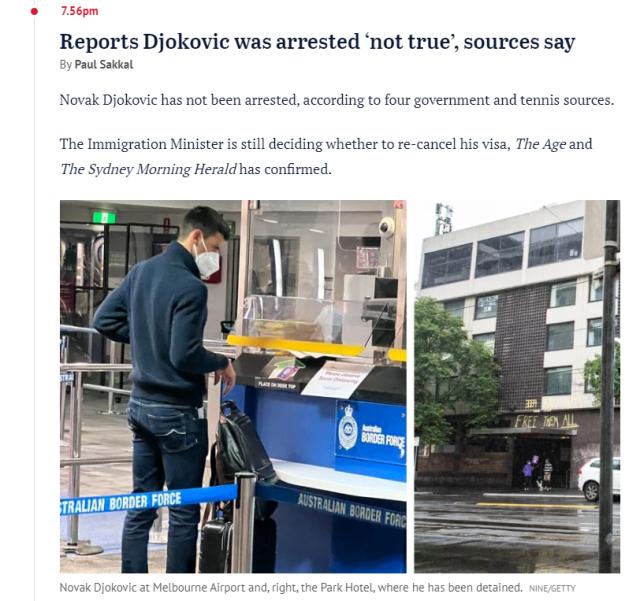 麻将胡了2-德约签证事件不断反转 生涯澳网之旅就此终结？